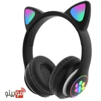 هدفون گربه ای چراغدار بلوتوثی مدل MZ-023 اصلی