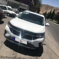 خودرو اف ام سی