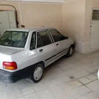 پرایددوگانه سوز دستی