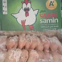ران مرغ منجمد(سمین)