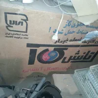 فر گاز ۵ شعله تانش گاز