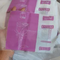 لفاف دنیم ۲۰۰برگ اقتصادی