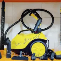 بخارشوی حرفه ای بلک کوکر مشاب کارچر بخارشو بخارشور