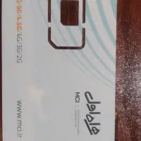 فروش سیم کارت 912 کد7