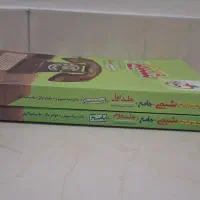 کتاب تست کنکور