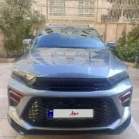 KMC A5 کی ام سی فوری زیر قیمت