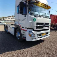 البرز جفت ۹۰