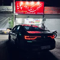 تشخیص رنگ سیار/ شهرقدس/چیتگر/دریاچه/خرازی