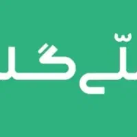 ملی گلد ۵۰۰ هزار تومان هدیه