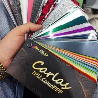 سرامیک و کاور بدنه خودرو آذرخش