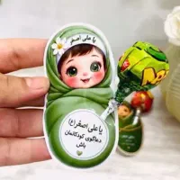 گیفت های محرمی قیمت از ۵هزار تومان تا ۲۰ تومان