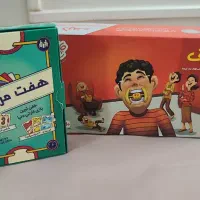 بازی فکری لپف و هفت مریض