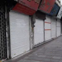 2 عدد ملک تجاری فروشی بازار زابل