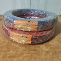 سیم برق لوستری و ساختمان