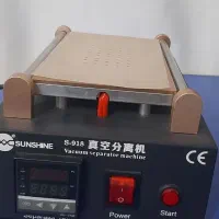 سپراتور( جداکننده ال سی دی)