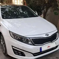 کیا اپتیما ۲۰۱۵ فول واردات