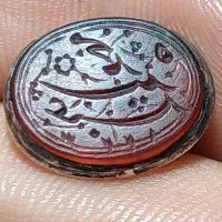 مهر رکاب نقره کهنه