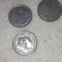 سکه قدیمی