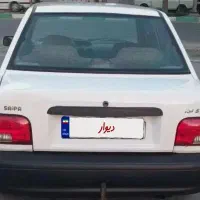 پراید ۸۵ تک سوز