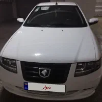 سورن پلاس مدل 1403
