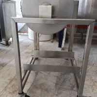 منینیتور