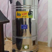 کره گیر دوغ زن