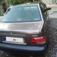 پرایددوگانه کارخانه مدل89
