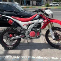 تریل اکسفورد۲۵۰crf