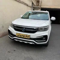 فردا موتور*SX5 صفر نمایندگی1404تحویل فوری