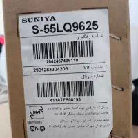 تلویزیون هوشمند SUNIYA S-55LQ9625