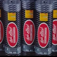 نصب ایزوگام شرق و قیرگونی لکه گیری حتی 1 متر‌