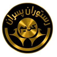 استخدام صندوق‌دار با تجربه
