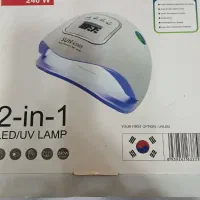 دستگاه کاشت ناخن
