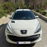 ۲۰۷ اتومات ۹۷