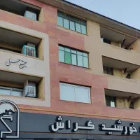 رهن-واحد-چهار-خوابه