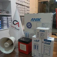 فروش و نصب انواع دزدگیر اماکن با تجهیزات کامل