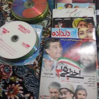 انواع فیلم وشوایرانی ترکی و هندی