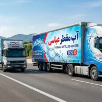 آب مقطر عباسی