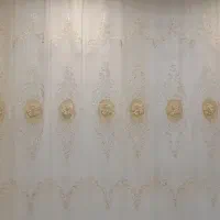 پرده پذیرایی