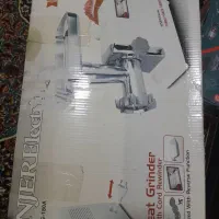 فروش لوازم خانگی