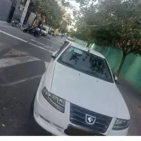 سورن پلاس۱۴۰۴