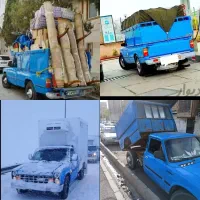 نیسان وانت تلفنی سایپاکرایه باربری یخچالدار کمپرسی