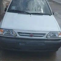 پراید