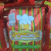 فروش ویژه ۵ شهریور فروشگاه جانبو