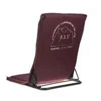 صندلی راحت نشین FIT