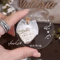 * هدیه لوکس *