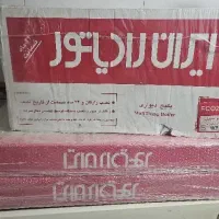 پکیج ایران رادیاتور