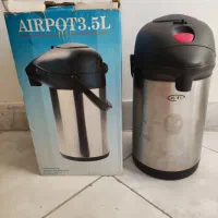 فلاسک چای
