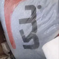 بلکا