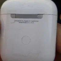 هنسفری اپل پرواصل